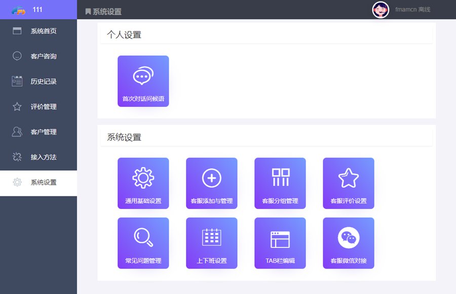 im钱包客服电话-im钱包地址官网下载