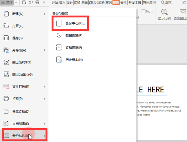 vtoken助记词忘了怎么找回-imtoken助记词恢复地址变了