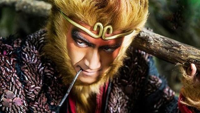 关于西游记电报猴是哪一集的信息