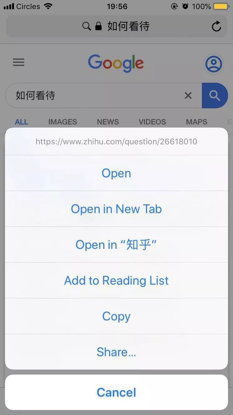 brave浏览器知乎-brave浏览器好用吗