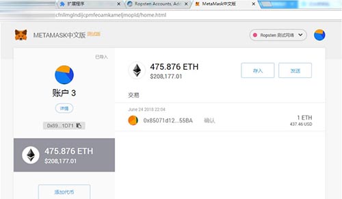 狐狸钱包怎么提币-狐狸钱包提币卖钱冻结多久能开