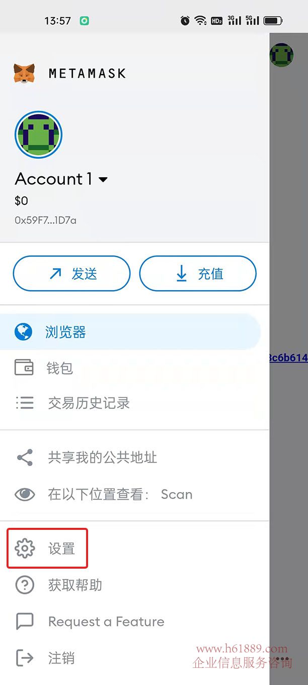 小狐狸钱包的网址在哪里-小狐狸钱包的网址在哪里找