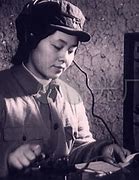 关于电报员骂人原版无消音的信息