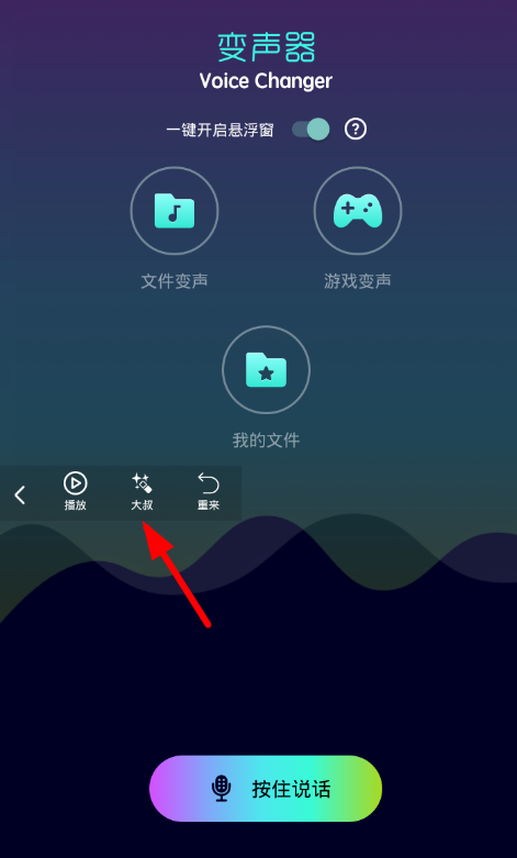 电报猴语音包怎么弄的简单介绍
