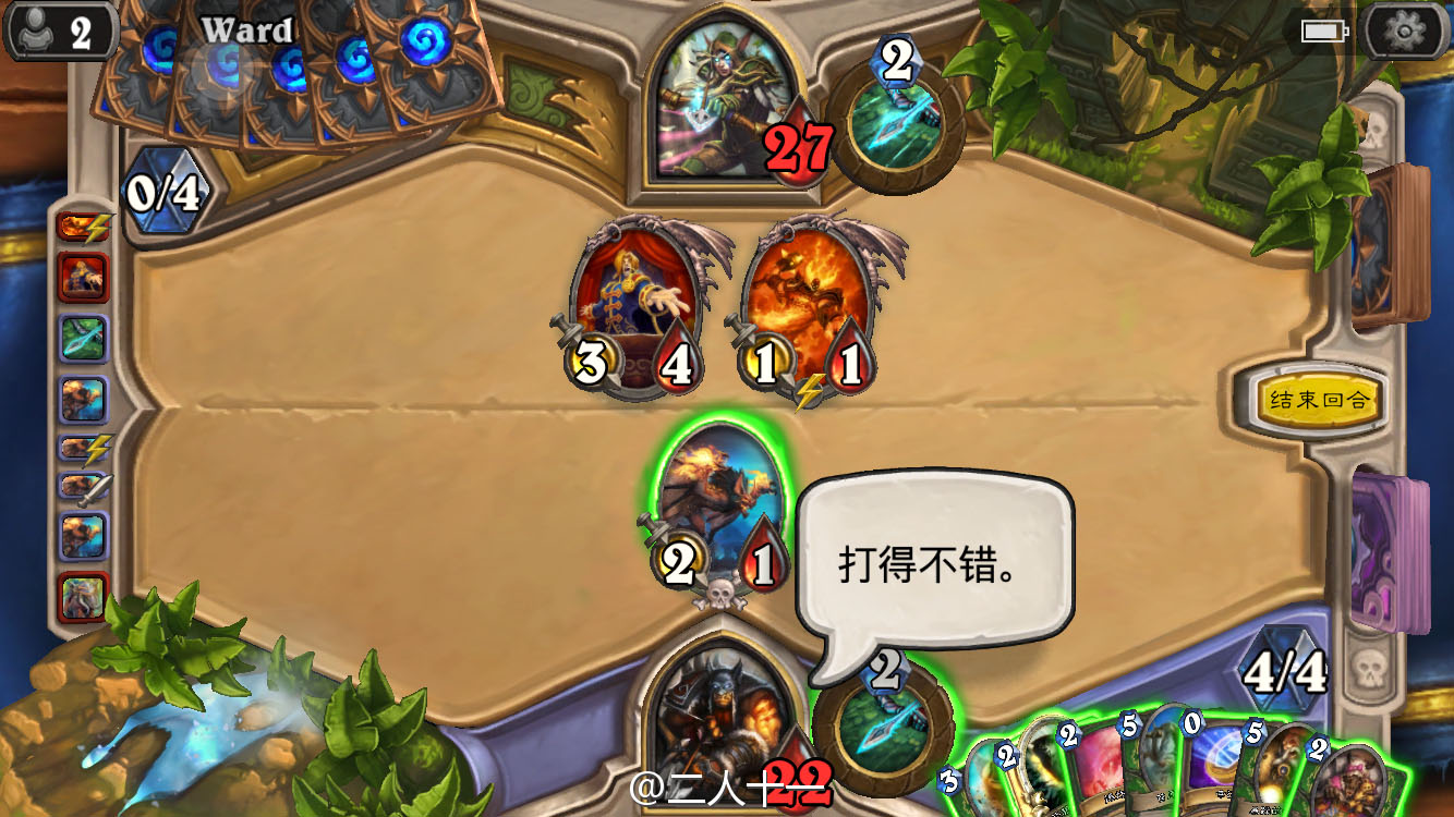 分趣投是什么-分趣投是什么模式