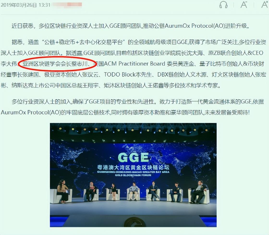 分趣投是什么-分趣投是什么模式