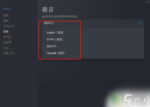 telegreat怎么改语言-telegram怎么改语言知乎