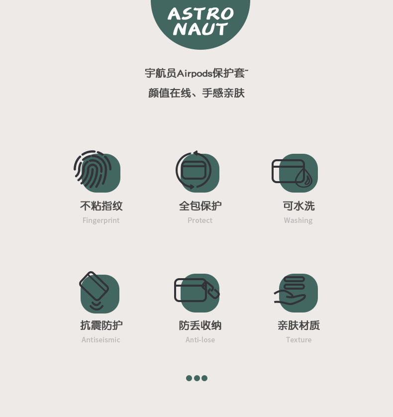 关于纸飞机中文版下载苹果聊天的信息