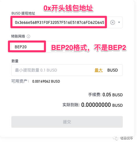 中本聪小狐狸钱包安装-中本聪app下载最新版本安卓
