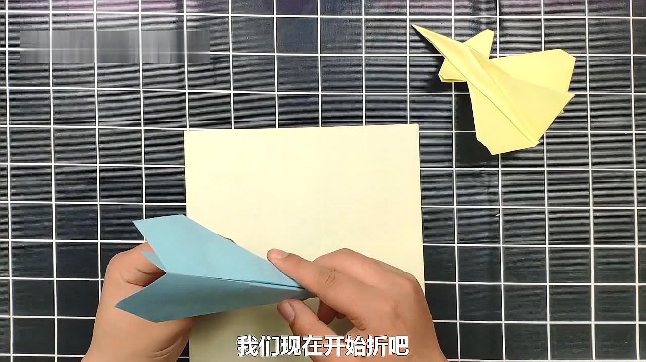 纸飞机怎么折飞得远简单-纸飞机怎么折飞得远 简单