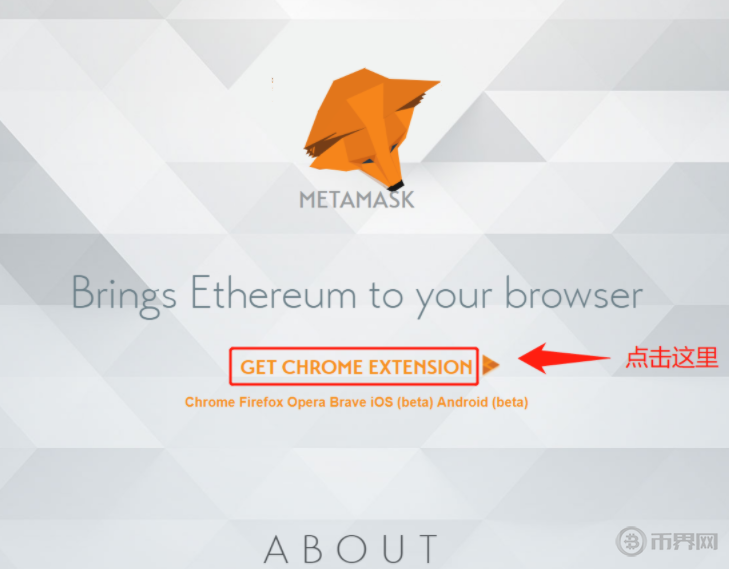 metamask官网地址-metamask  buy, send and swap crypto