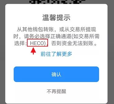 tp钱包地址可以给别人吗的简单介绍