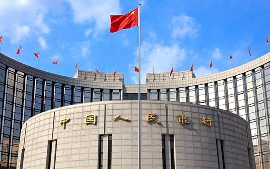中国央行电子货币试点-2020年央行电子货币