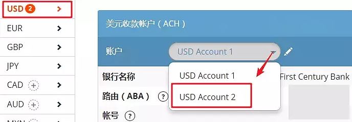 paypal里的钱怎么提现到国内银行卡合算-paypal里的钱怎么提现到国内银行卡合算不