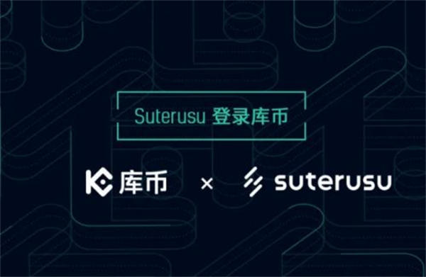 数字货币最大交易所-数字货币交易量最大的交易所