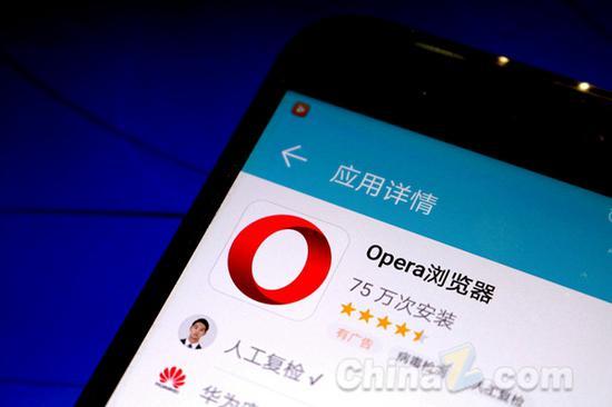 比特浏览器官网-比特浏览器app下载