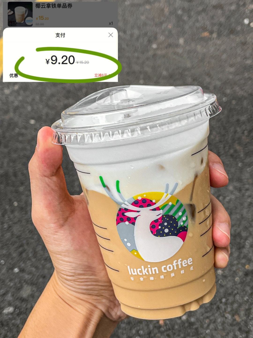 u钱包苹果版-tp钱包苹果版