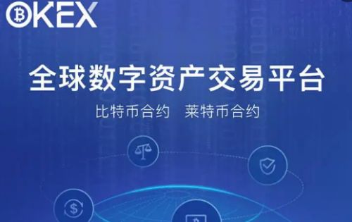 比特币官网登录入口-比特币官网登录入口手机版