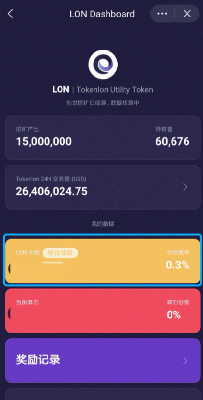 imtoken官网地址在哪-imtoken官网地址在哪里