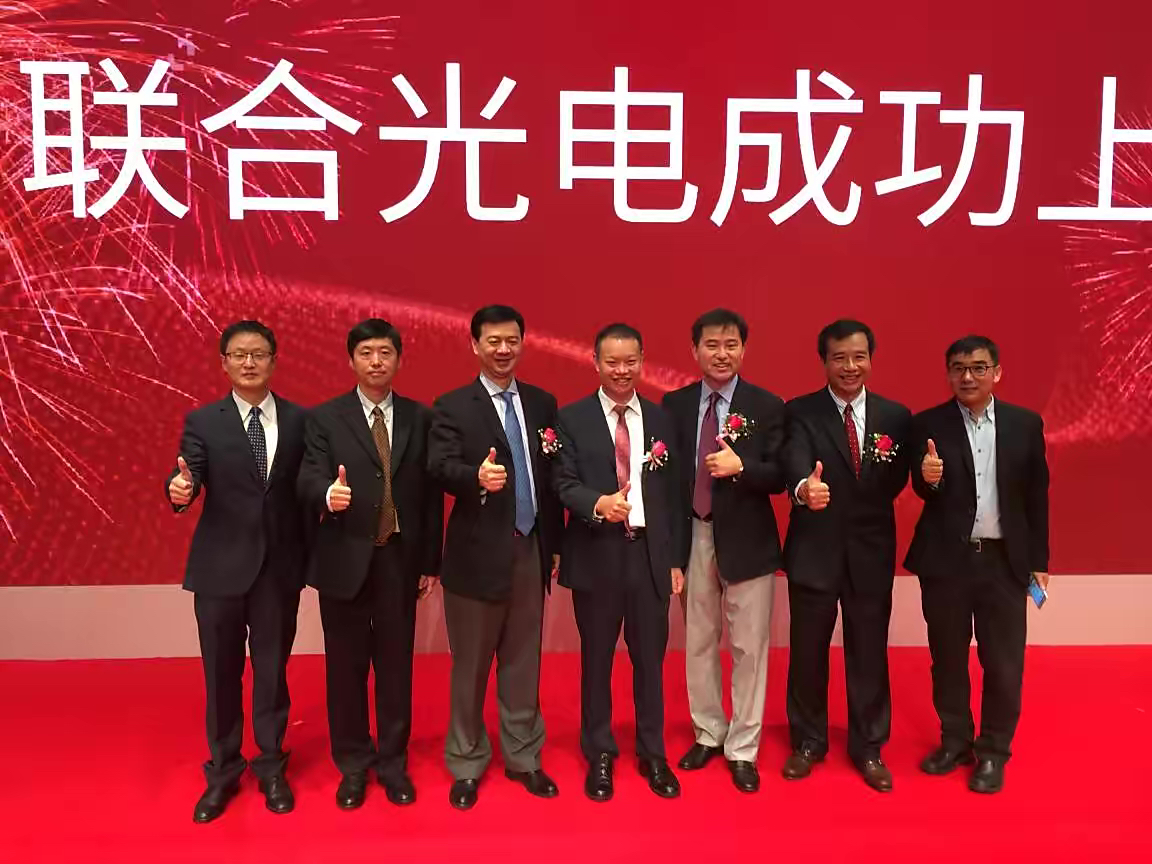关于逸尚联合投资元宇宙老总的信息