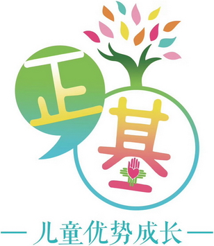 纸飞机体智能logo-免费logo设计生成器