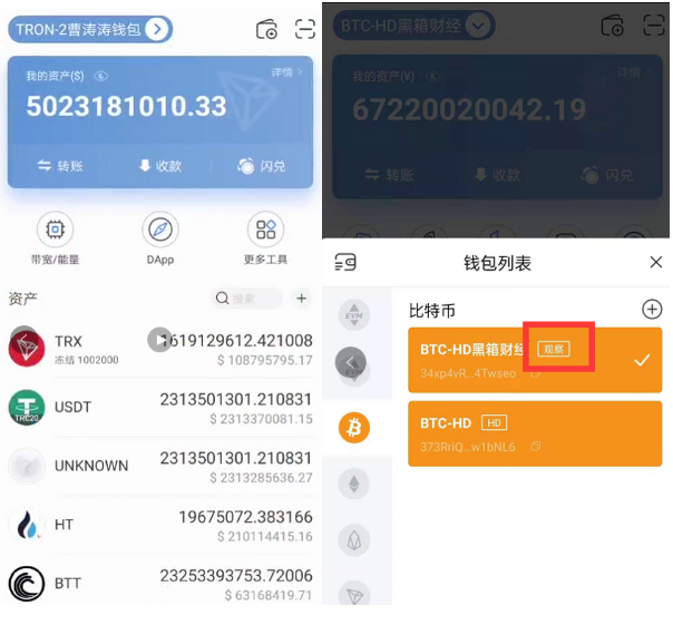 Tpwallet官网-tpwallet钱包官网下载最新2023