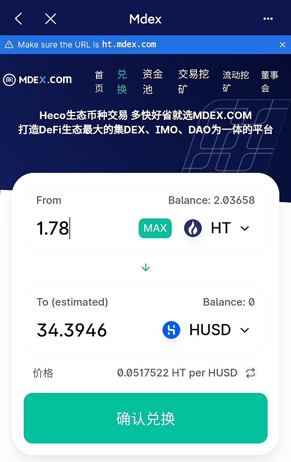 tp虚拟币钱包-tp虚拟币钱包下载
