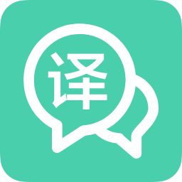 中英互译在线转换-中英互译在线转换器