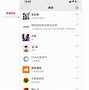 imtoken转账等待确认如何解决的简单介绍
