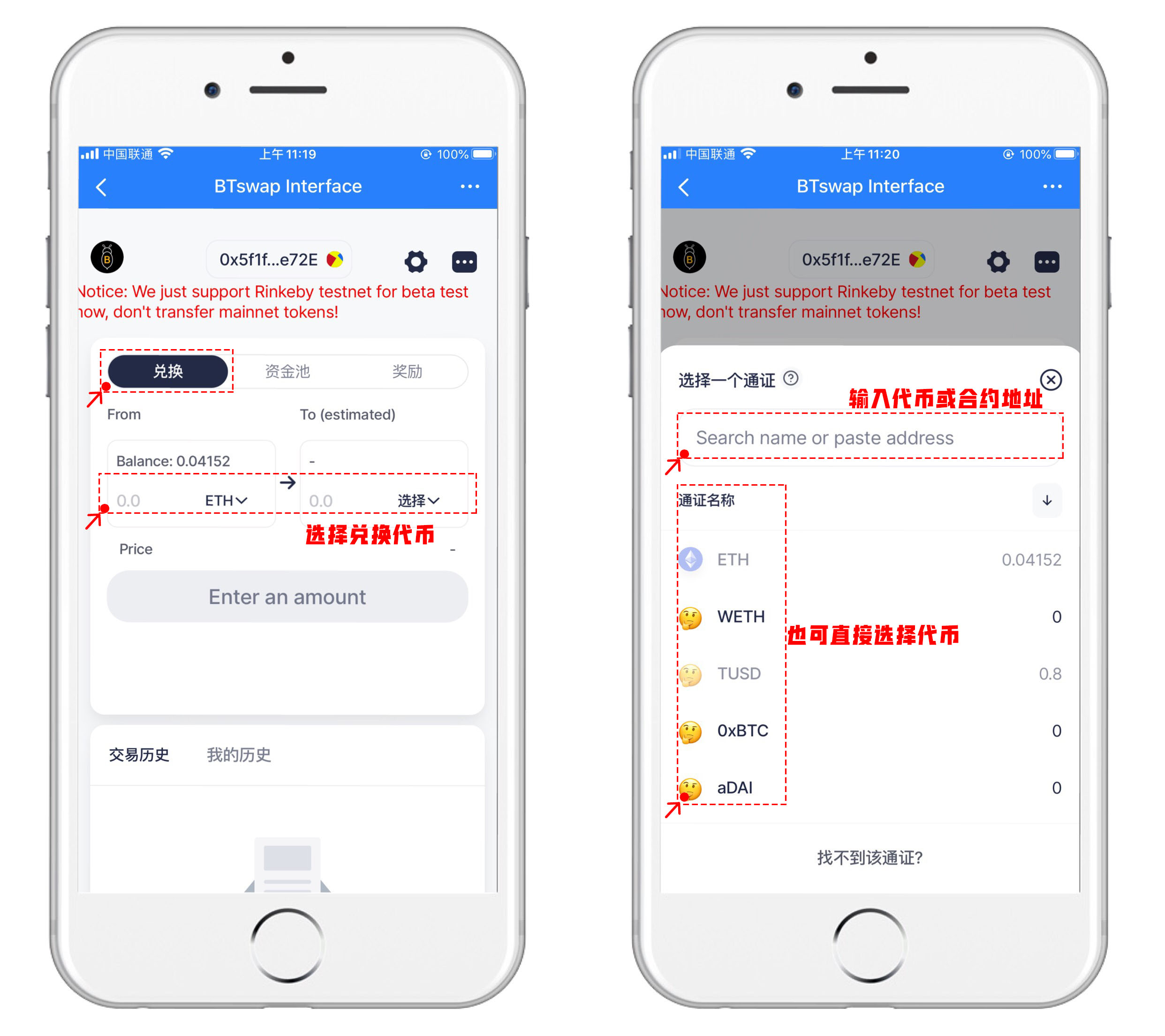 Tp钱包中国-tp钱包中国官方网址