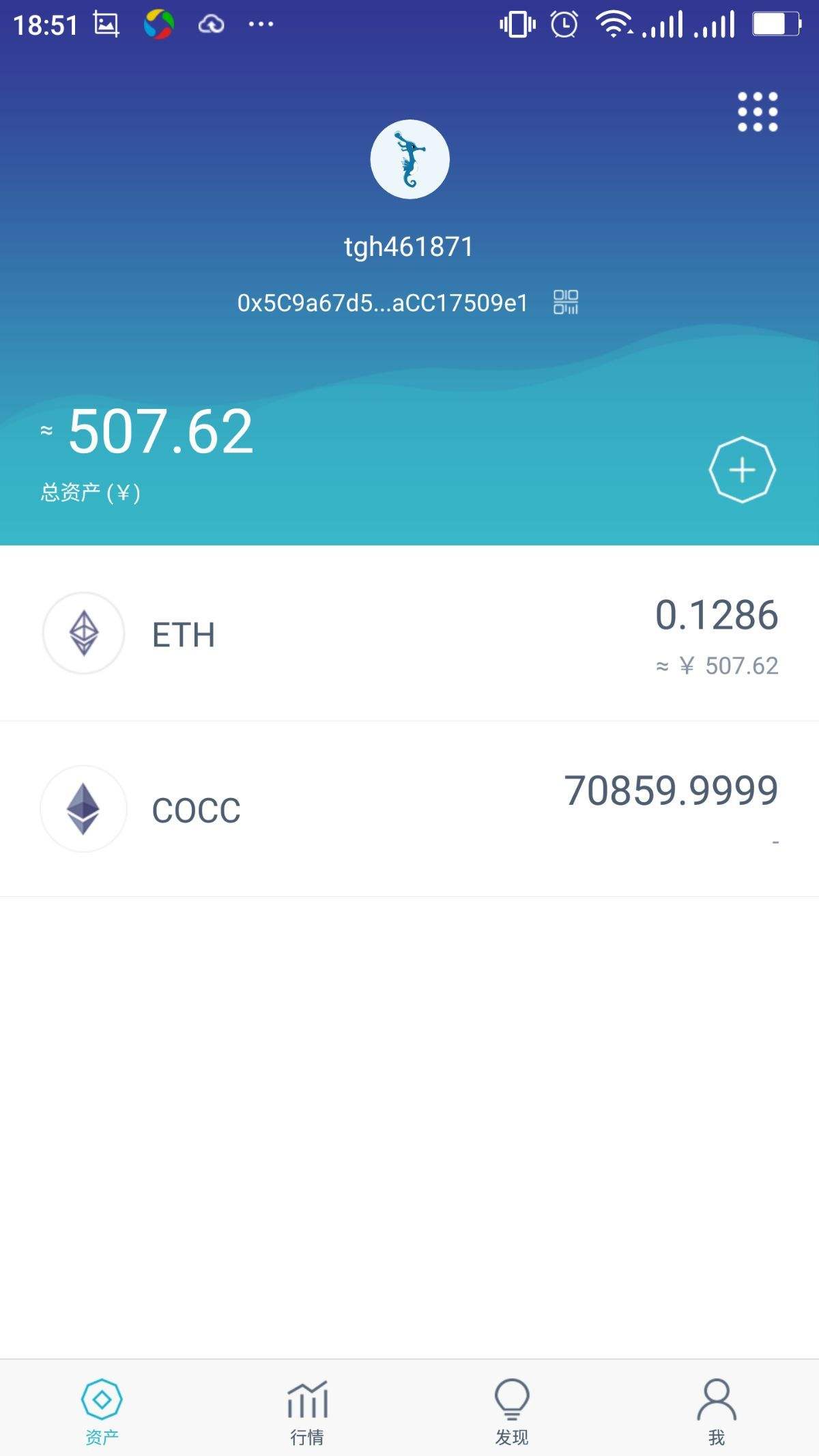 im钱包app官方下载苹果-im钱包官网tokenim