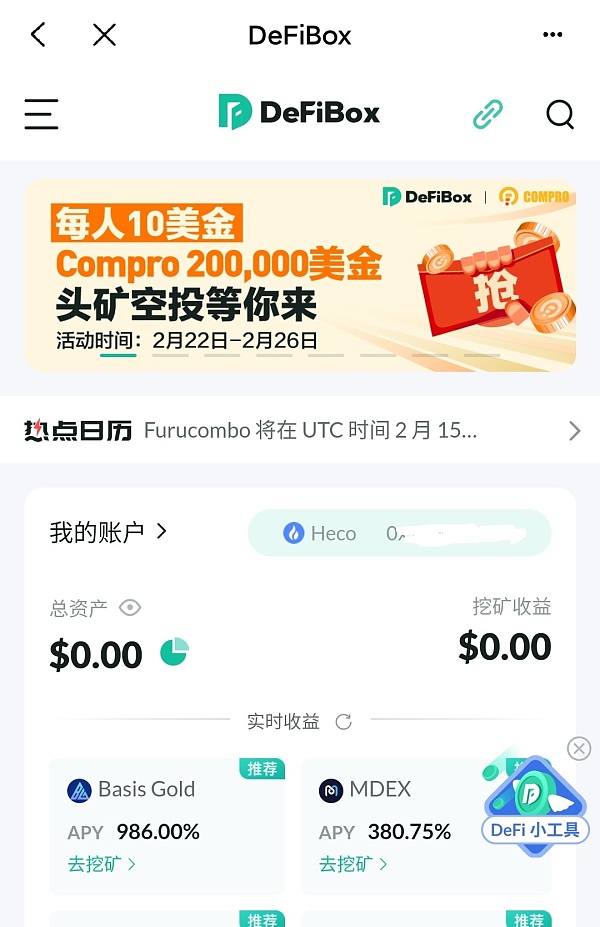 tp钱包提ht-Tp钱包提现需要多久