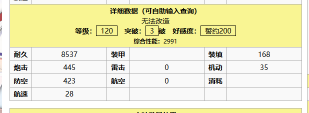 电报在哪更新-电报怎么改昵称
