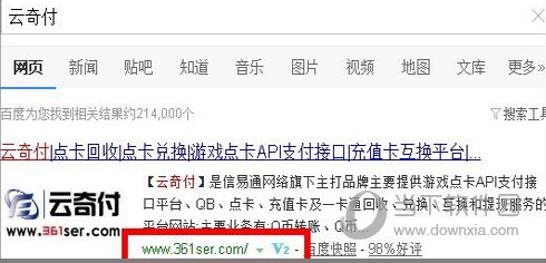 okpay钱包怎么提现-gopay钱包卖币犯法吗