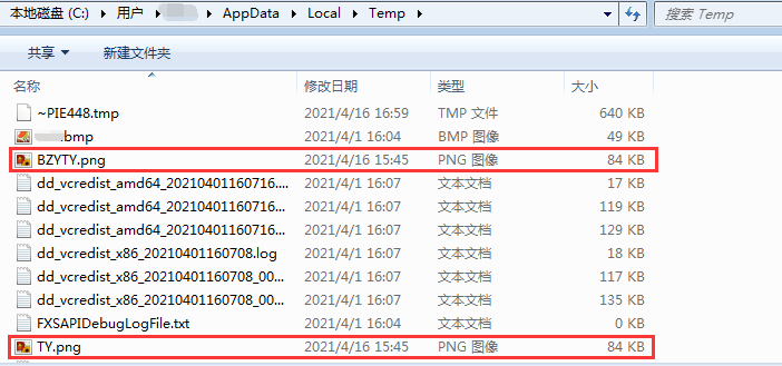 telegram文件路径位置-telegram文件路径位置 知乎