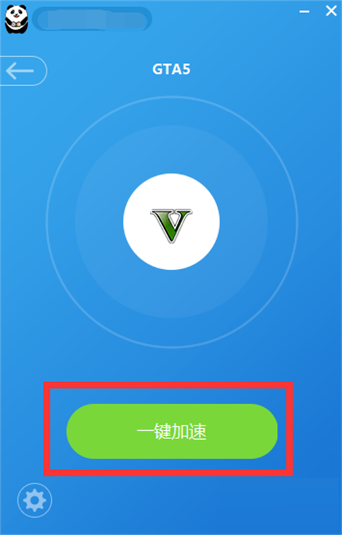 ins加速器永久免费版-ins加速器永久免费版优势