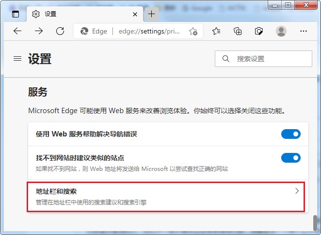 Uc浏览器搜索不显示-uc浏览器搜索不显示怎么回事