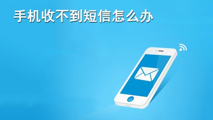 为什么收不到纸飞机的验证码-纸飞机为什么有的群显示不出来