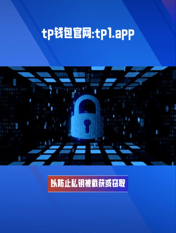 Token下载-token下载app