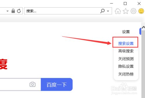 手机浏览器不显示搜索记录-手机浏览器不显示搜索记录了