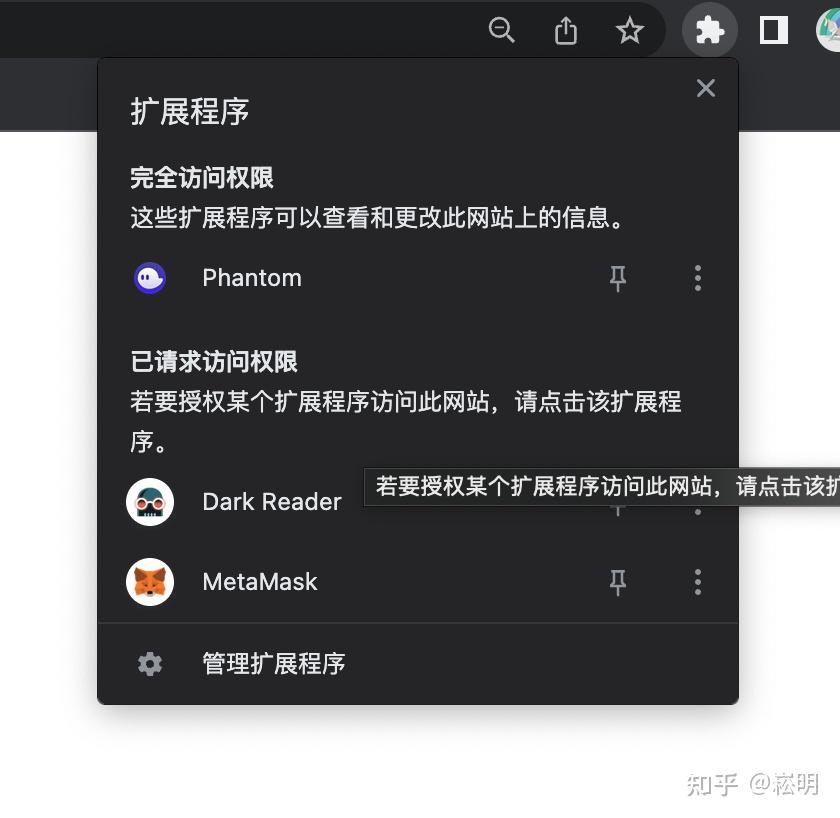 metamaskmobile-MetaMaskMobile源码分析