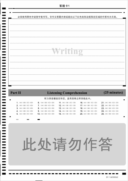 Contrct怎么读音-contribute怎么读