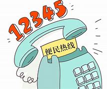 电报员骂人文字-电报员是怎么工作的
