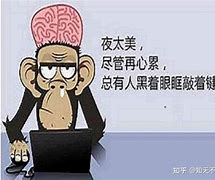 电报员骂人文字-电报员是怎么工作的