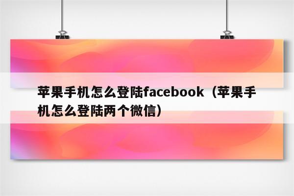 bluelayer加速器下载-bluelayer加速器下载网址