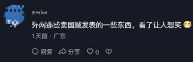 telegeram是干嘛的-telegram登录不上去怎么办