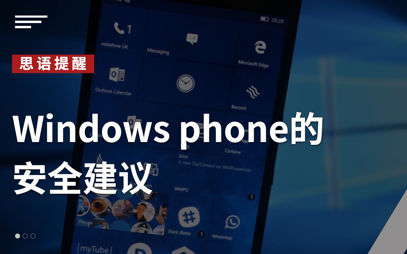 国际加密聊天软件app-国外加密聊天软件哪个好用