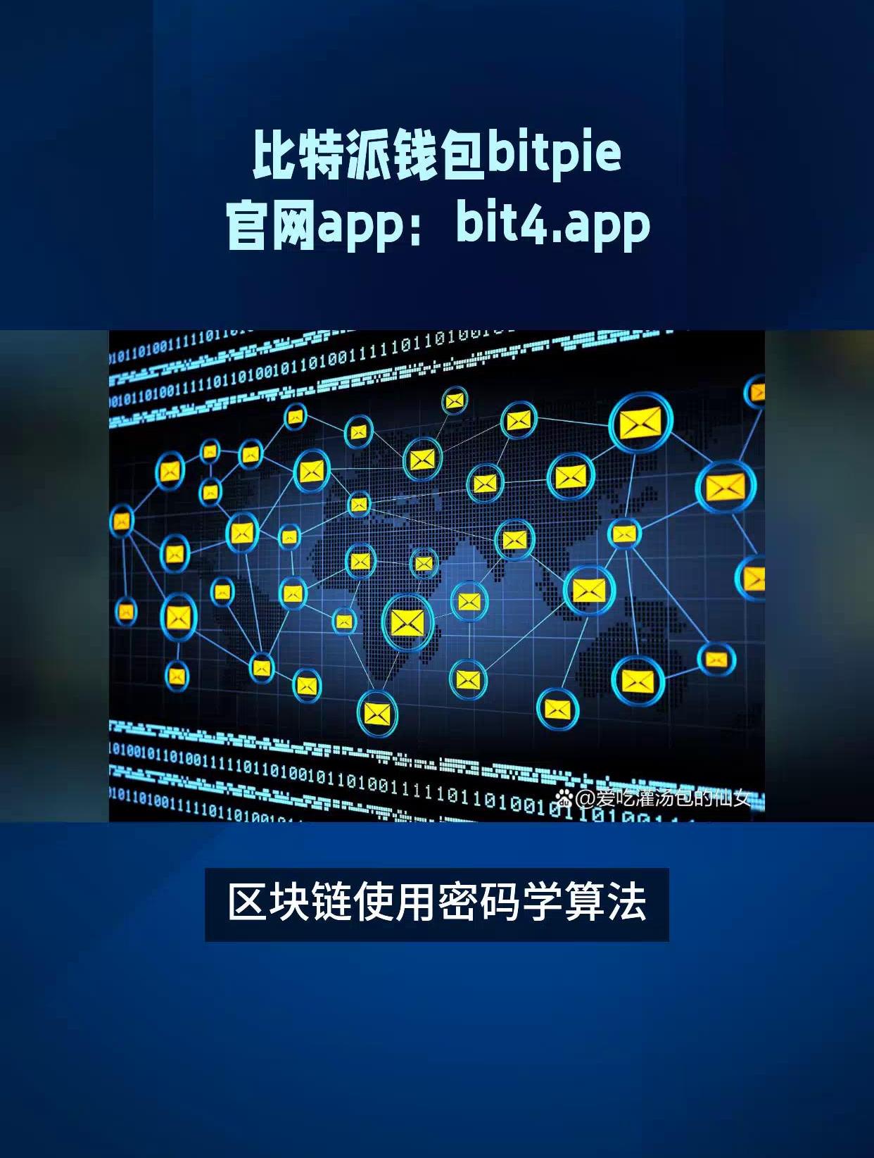 十大最安全区块链钱包中文-现在区块链做的比较好的钱包有哪些?
