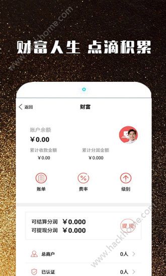 钱包app下载安装-gcwallet钱包app下载安装