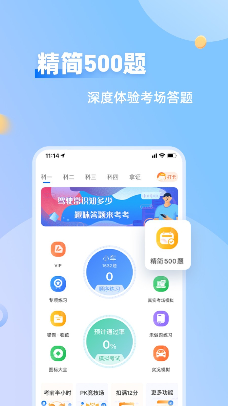 metatrader4官网下载安卓2023年-metatrader4 apk download